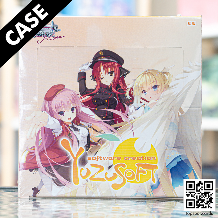 Yuzu Soft Booster Case (JP)