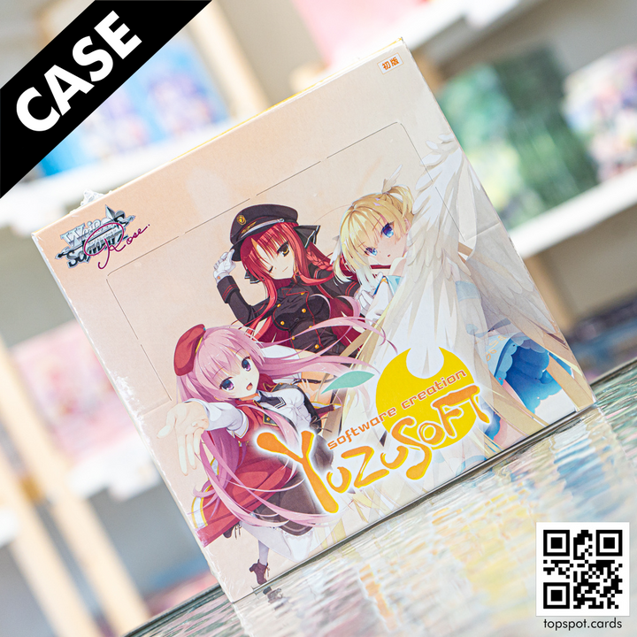 Yuzu Soft Booster Case (JP)