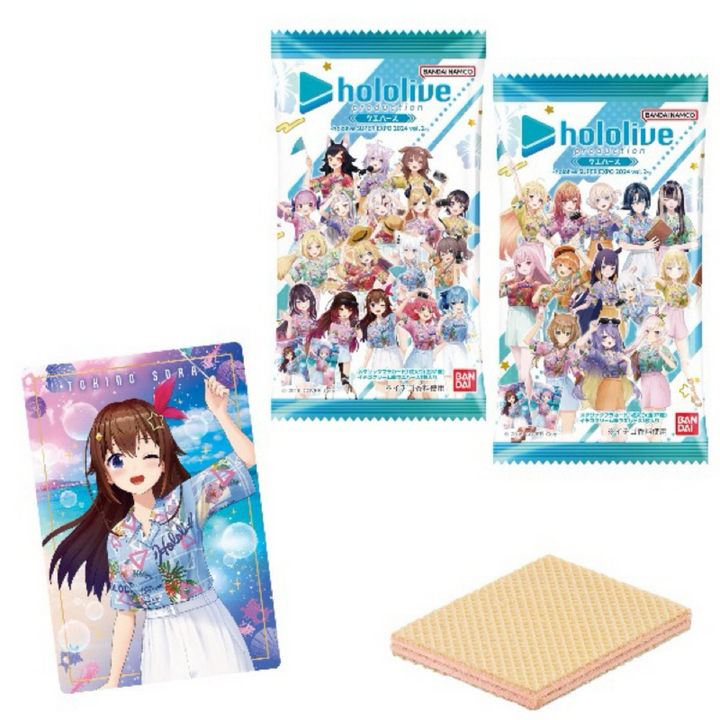 Hololive Super Expo 2024 Vol.2 Wafer