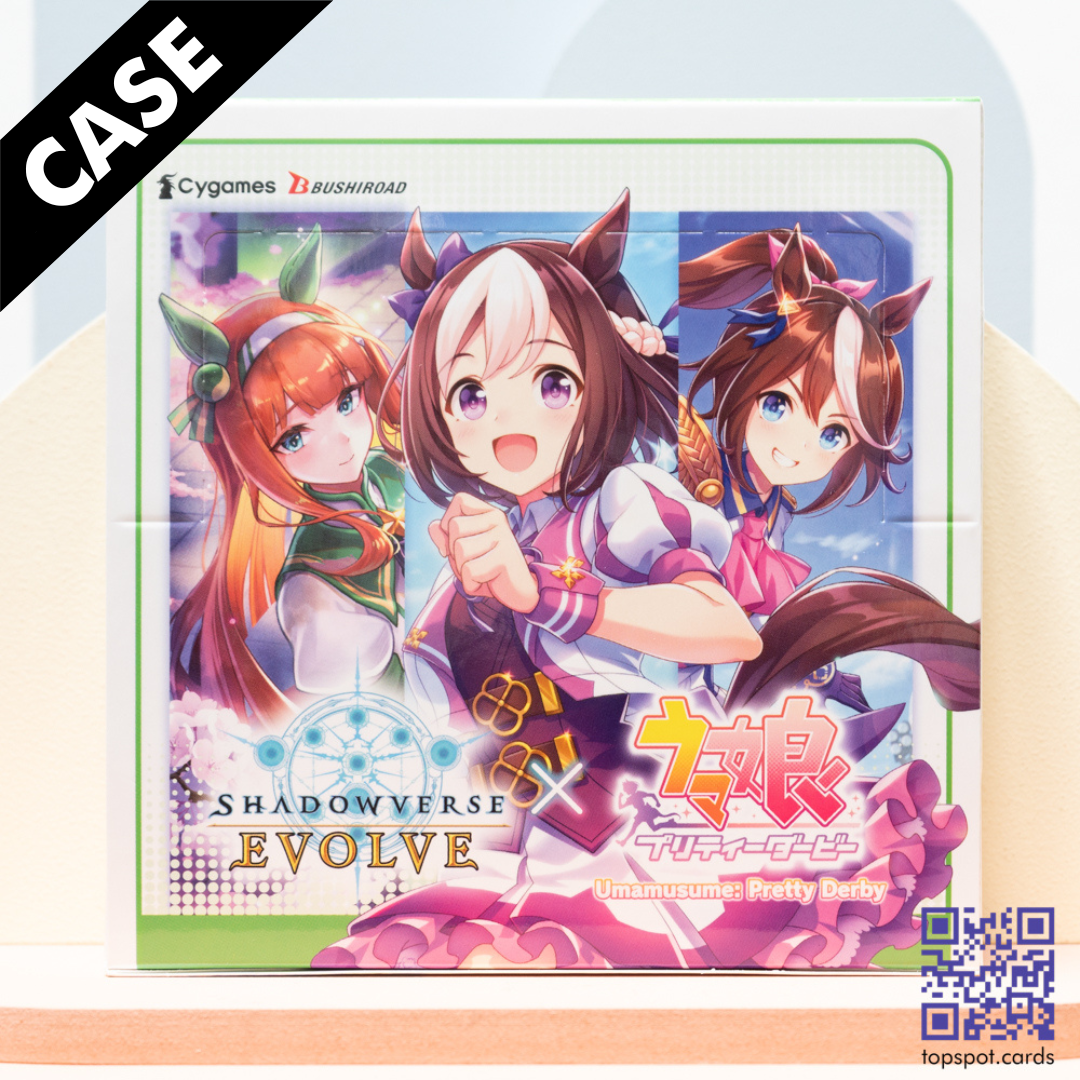 SVEE-CP01 Umamusume Pretty Derby Booster Case