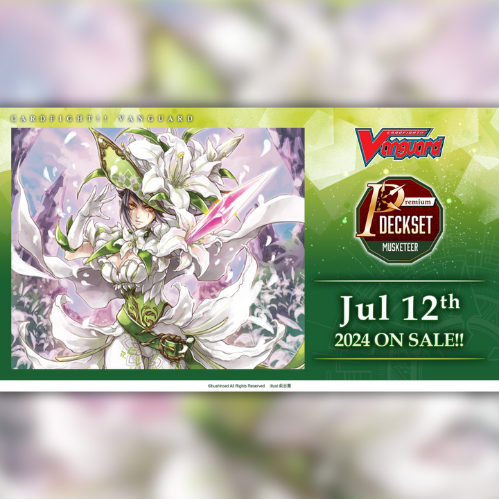 VGE-DZ-PS03 Premium Deckset “Musketeer”