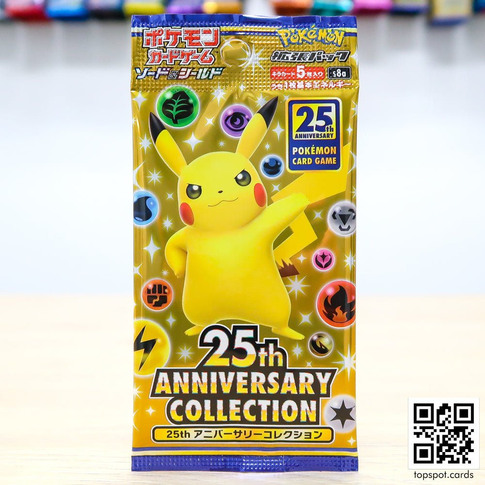 25th Anniversary Collection Booster Pack