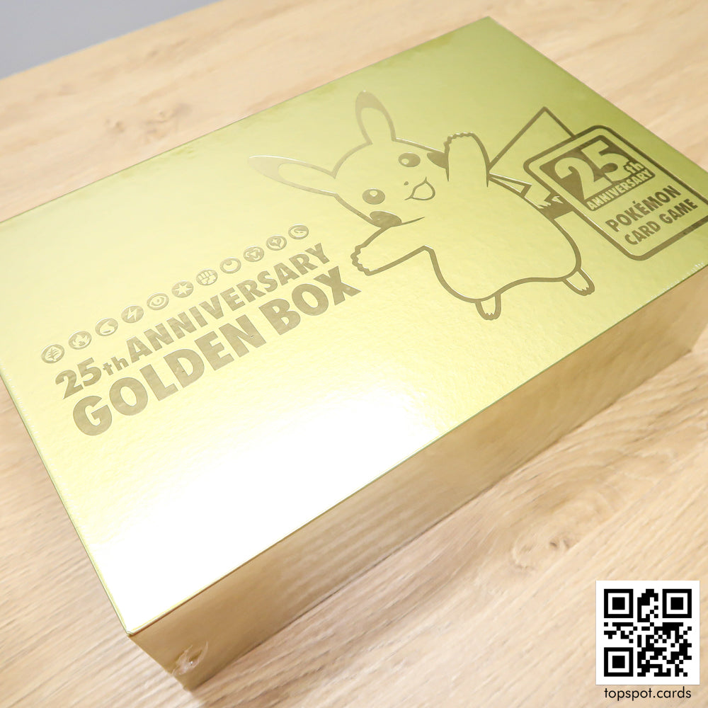 25th Anniversary Golden Box