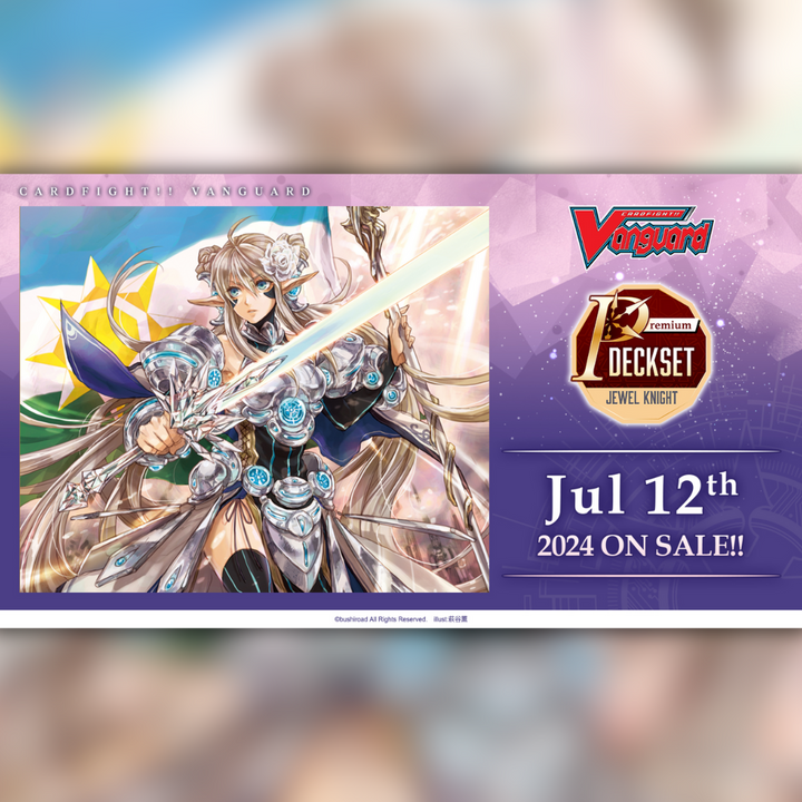 VGE-DZ-PS01 Premium Deckset “Jewel Knight”