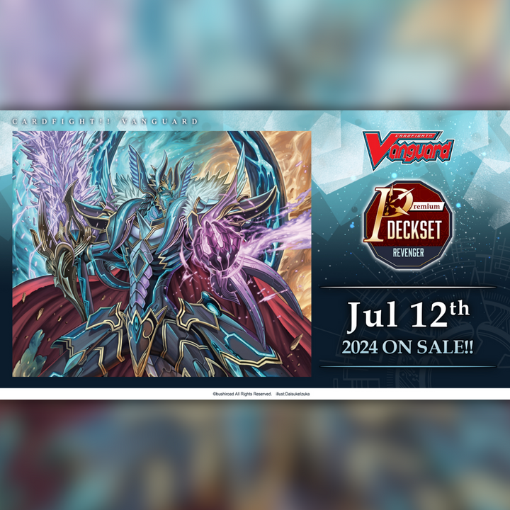 VGE-DZ-PS02 Premium Deckset “Revenger”