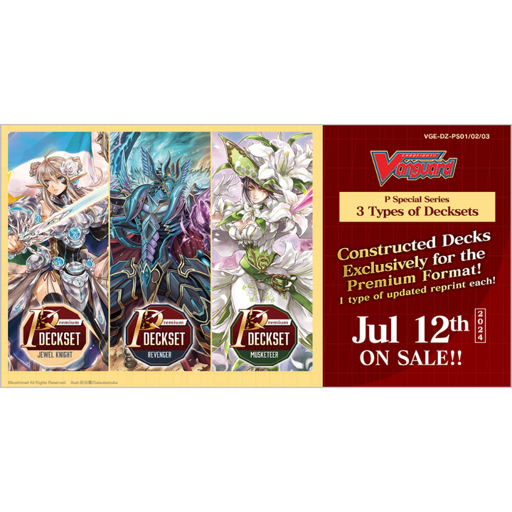 VGE-DZ-PS03 Premium Deckset “Musketeer”