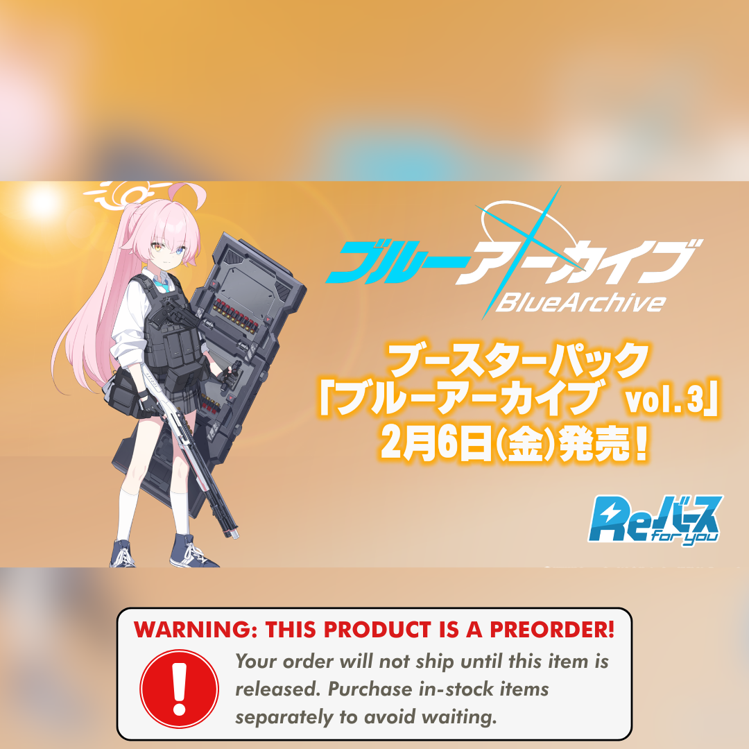 Preorder: Blue Archive Vol. 3 Booster Box (JP)