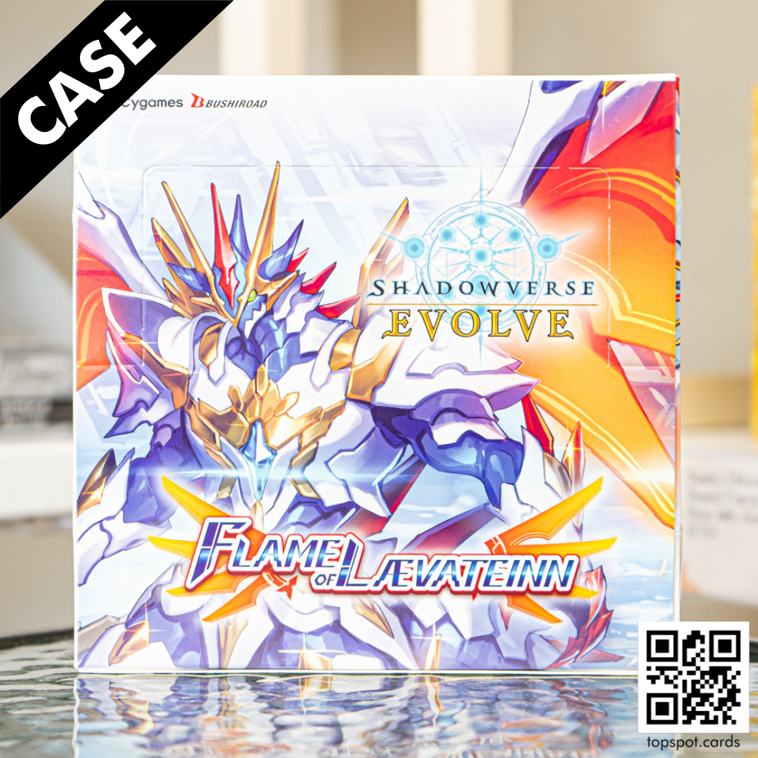 SVEE-BP03 Flame of Laevateinn Booster Case (EN)