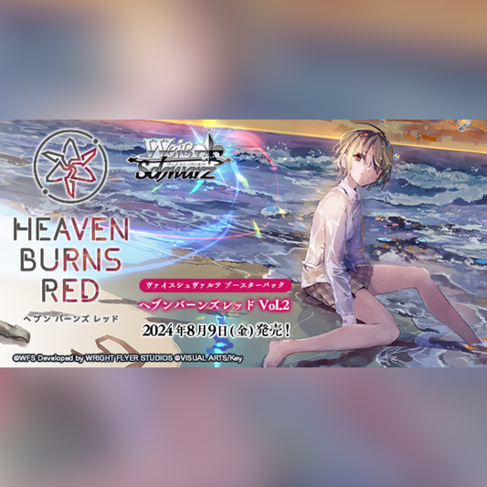 Preorder: Heaven Burns Red Vol. 2 Booster Pack (JP)