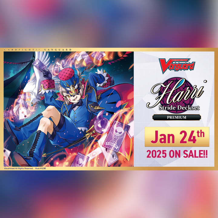 Stride Deckset Harri PREMIUM