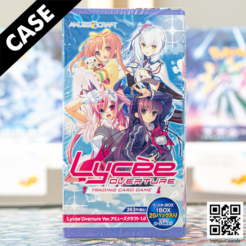 Sale: Amuse Craft 1.0 Booster Case (アミューズクラフト1.0)
