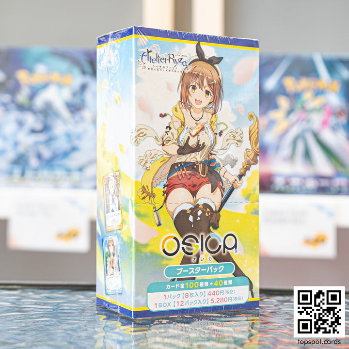 Sale: Atelier Ryza (ライザのアトリエ) Booster Box