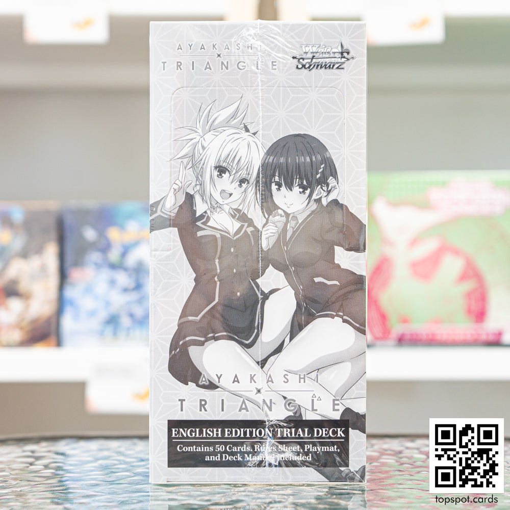 Sale: Ayakashi Triangle Trial Deck Display (EN)