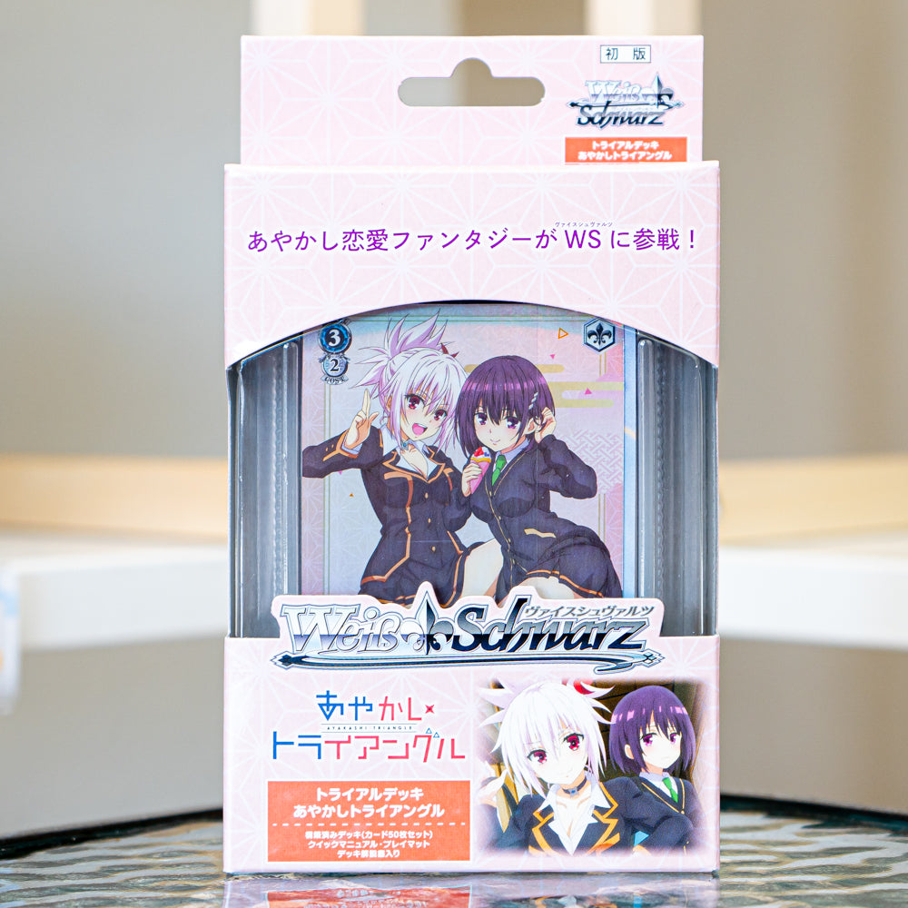 Ayakashi Triangle Trial Deck (JP) Topspot Cards Ayakashi Triangle Trial Deck (JP) Topspot Cards