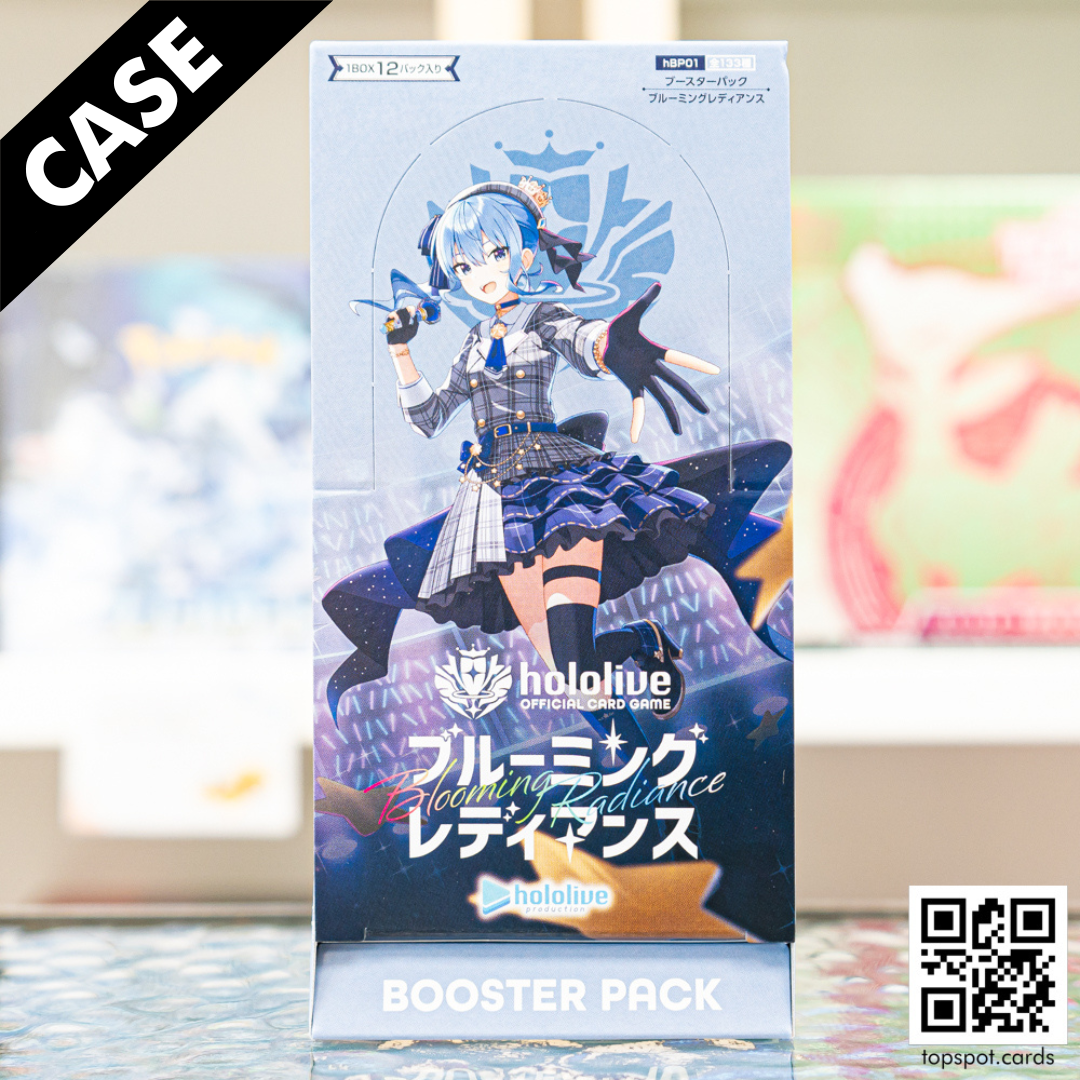 hBP01 Blooming Radiance Booster Case (JP)