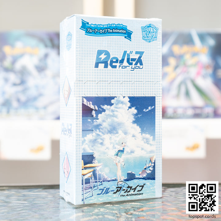 Sale: Blue Archive The Animation Booster Box (JP)
