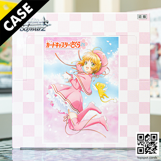 Cardcaptor Sakura 25th Anniversary Booster Case (JP)