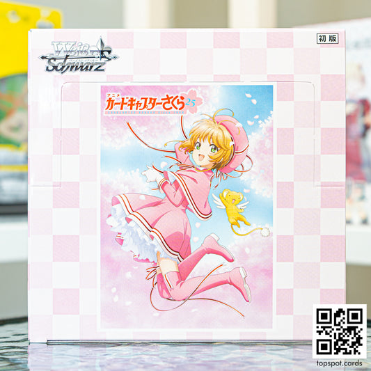 Cardcaptor Sakura 25th Anniversary Booster Box (JP)