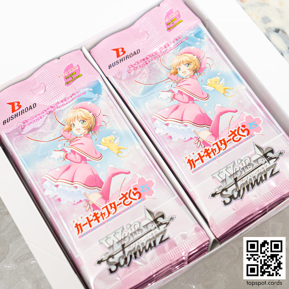 Cardcaptor Sakura 25th Anniversary Booster Box (JP)