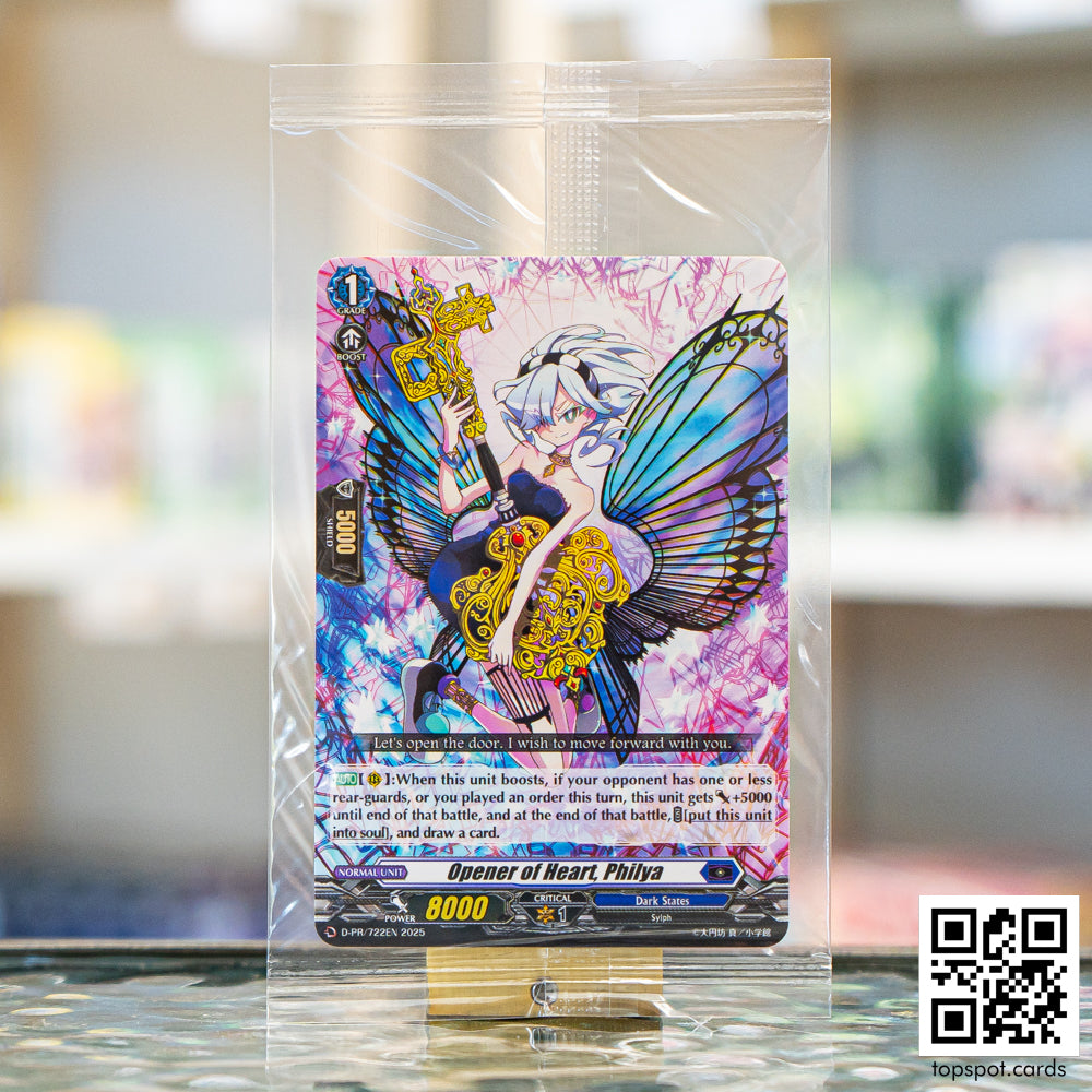 Cardfight!! Vanguard Skyride Manga Vol. 1
