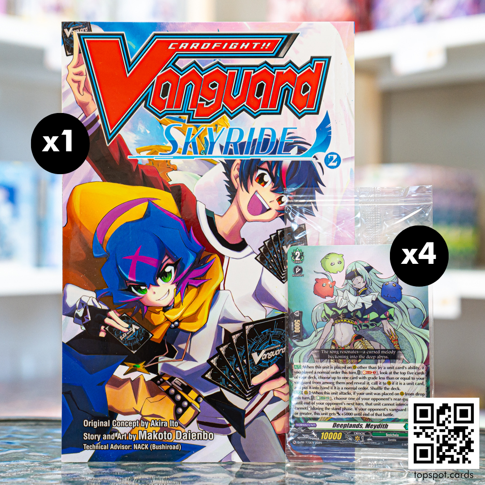 【まとめ売り】ソード・ワールドRPG コレクション 57冊 ソード・ワールド2．0サプリメント カースドランド ‐凶夢への