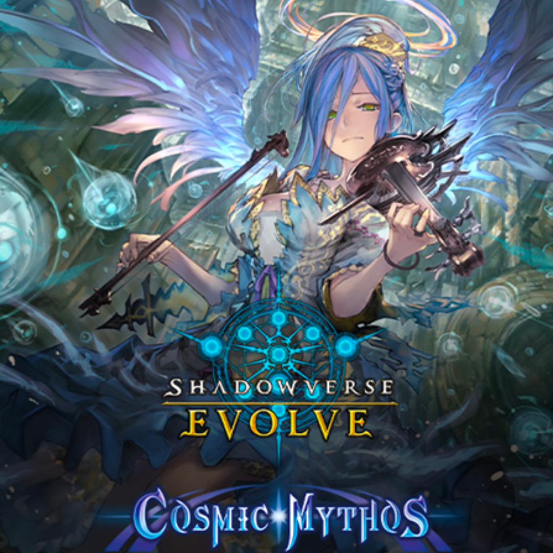 SVEE-BP04 Cosmic Mythos Booster Pack