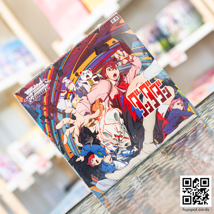 DanDaDan Booster Box (JP)