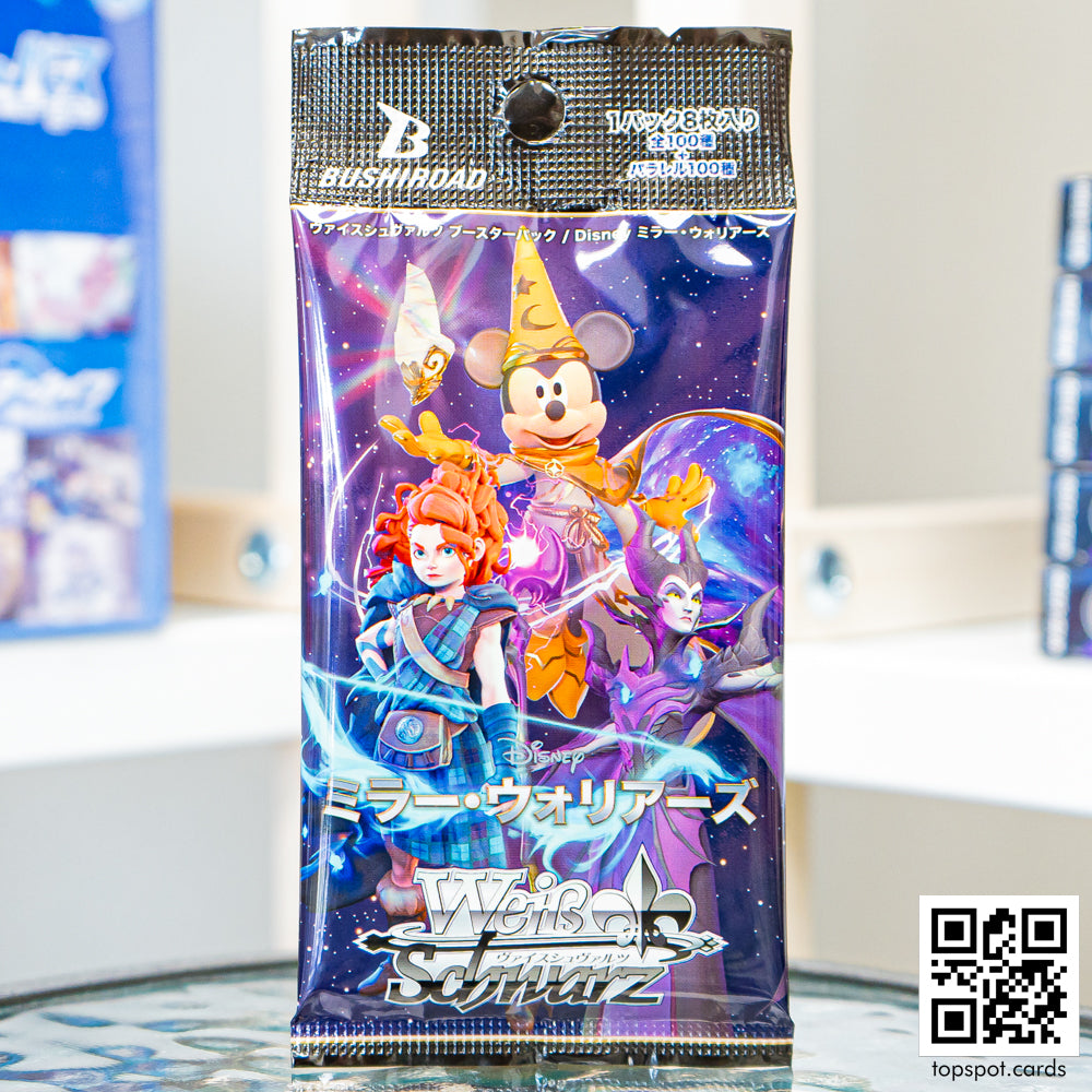 Disney Mirror Warriors Booster Pack (JP)