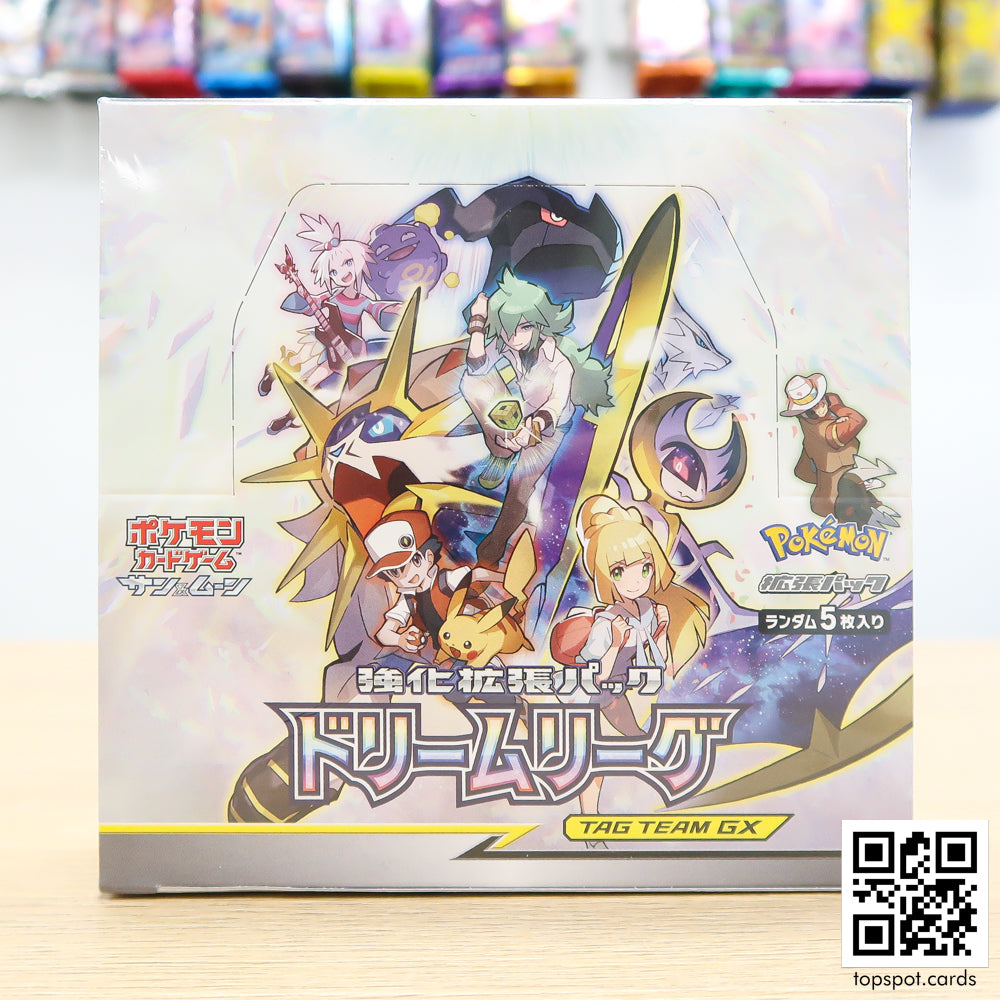 Dream League ドリームリーグ Booster Box – Topspot Cards