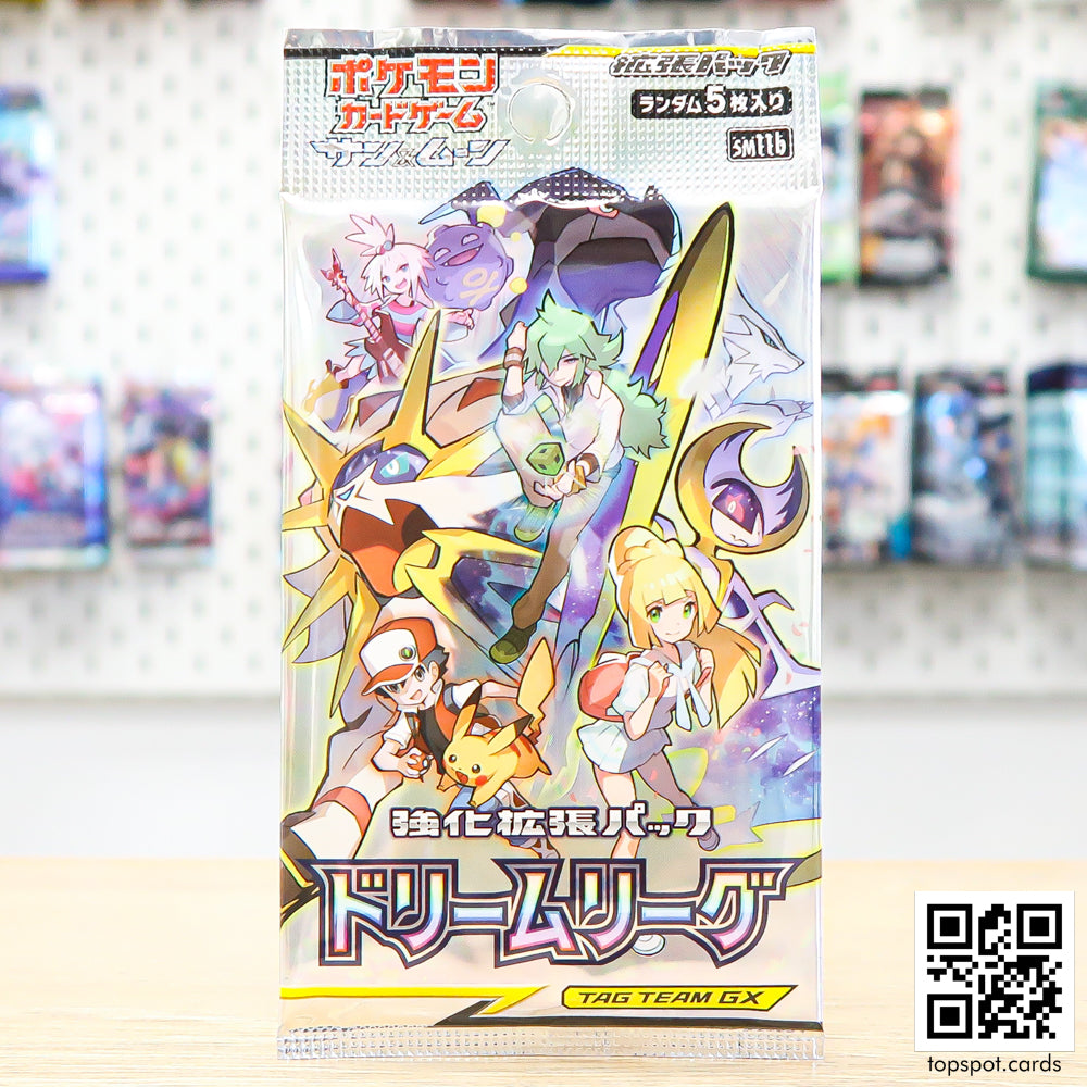 Dream League ドリームリーグ Booster Pack
