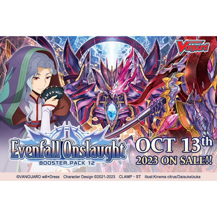 VGE-D-BT12 Evenfall Onslaught Booster Case