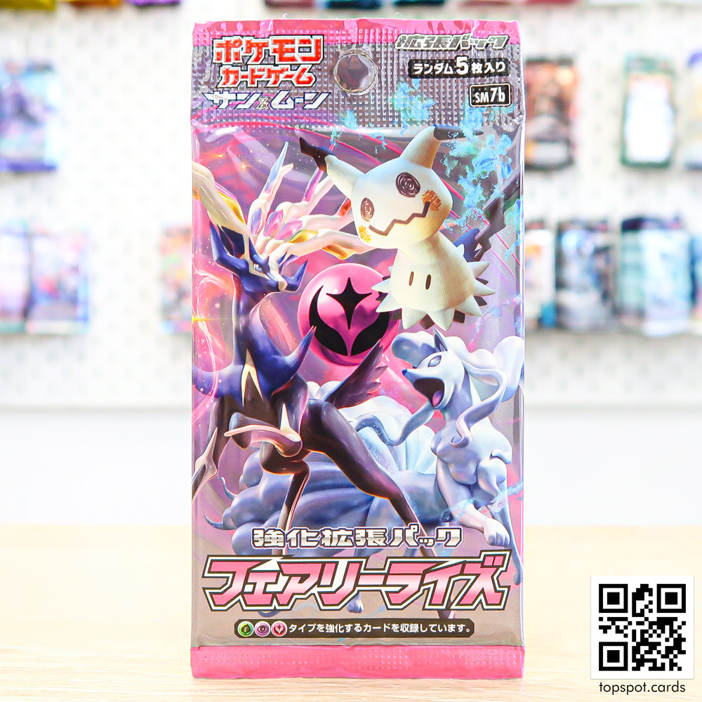 Fairy Rise フェアリーライズ Booster Pack