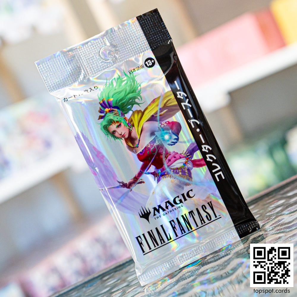 Final Fantasy Collector Booster Pack (Japanese)