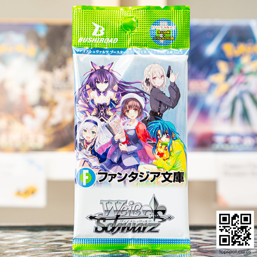 Fujimi Fantasia Bunko Vol.2 Booster Pack (JP) Topspot Cards Fujimi Fantasia Bunko Vol.2 Booster Pack (JP) Topspot Cards