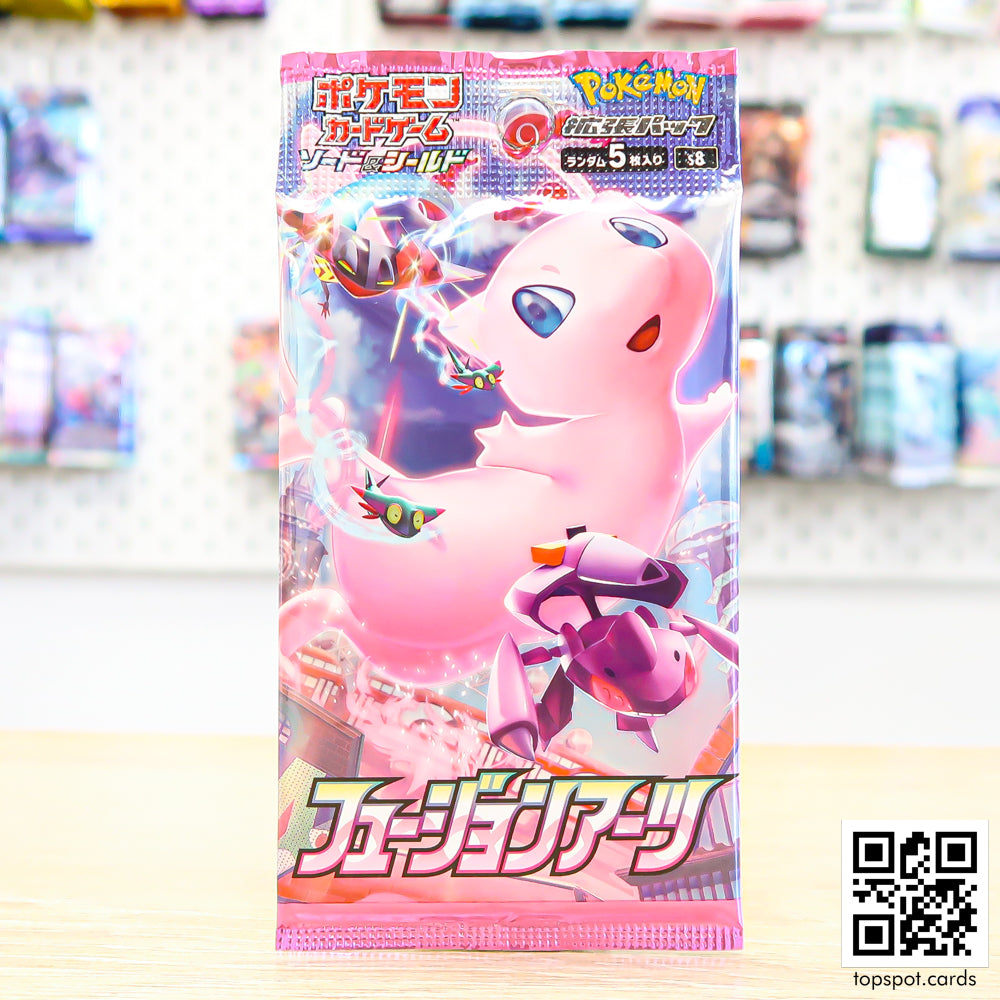 Fusion Arts フュージョンアーツ Booster Pack