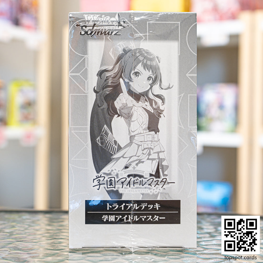 Gakuen iDOLM@STER Trial Deck Display (JP)