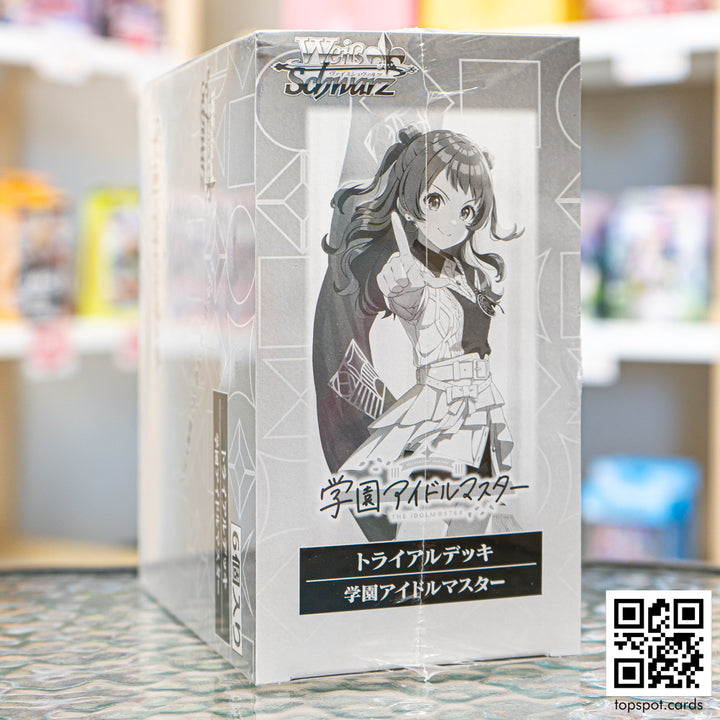Gakuen iDOLM@STER Trial Deck Display (JP)