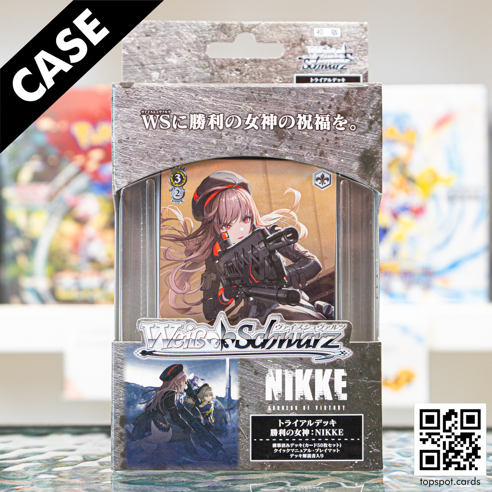 Sale: Goddess of Victory: Nikke Trial Deck Case (JP)