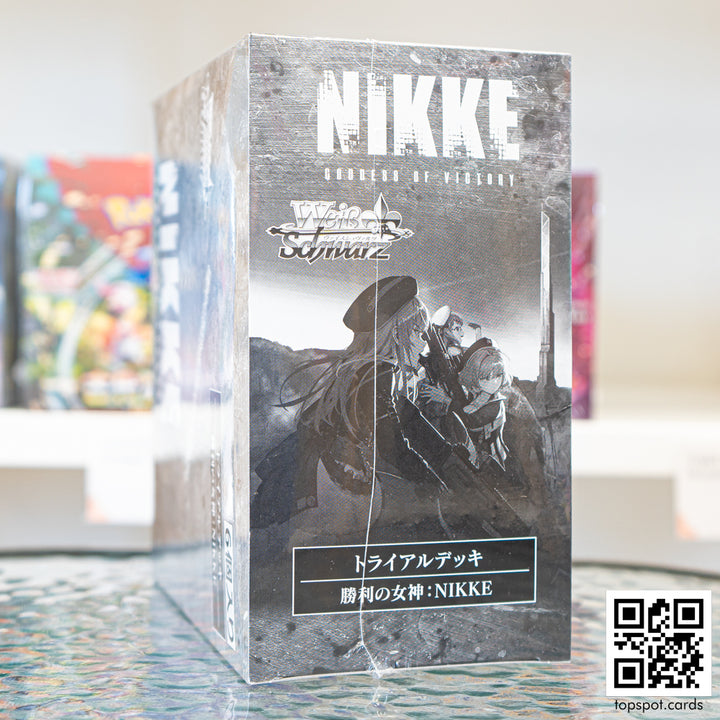 Sale: Goddess of Victory: Nikke Trial Deck Display (JP)