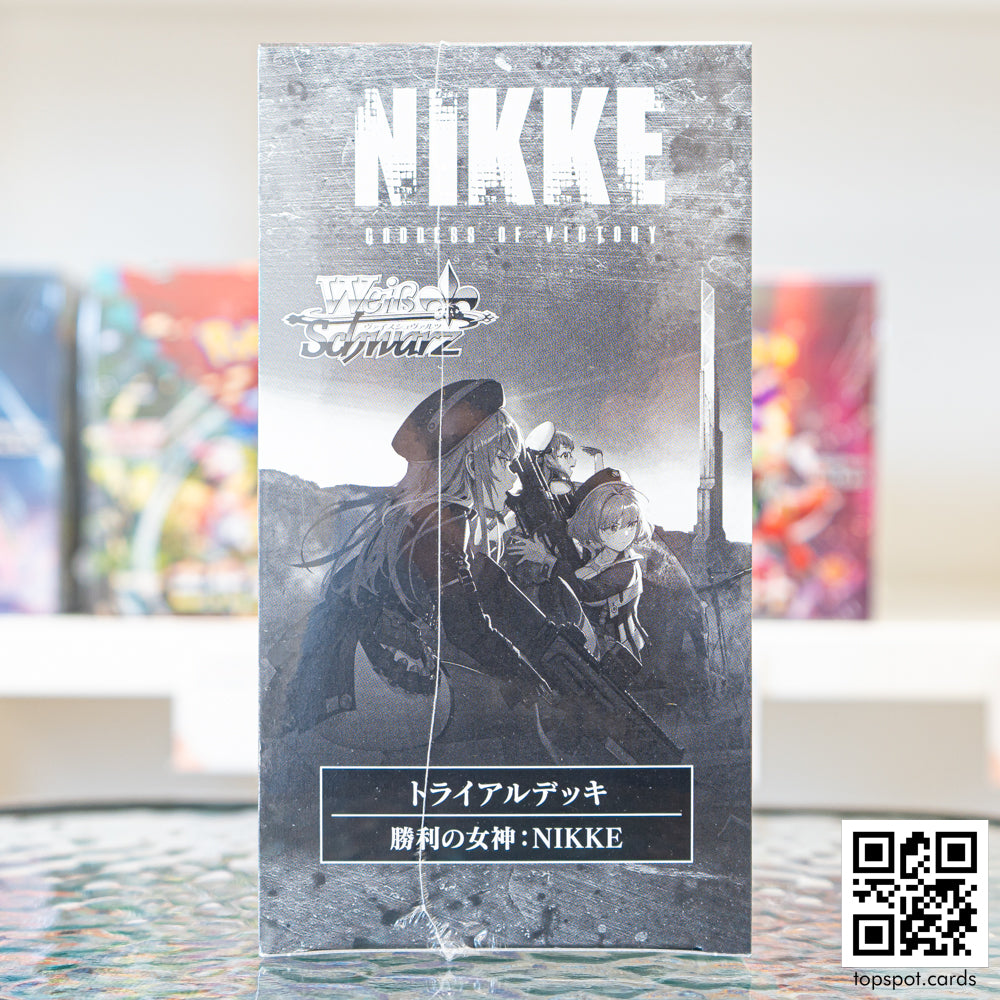 Sale: Goddess of Victory: Nikke Trial Deck Display (JP)
