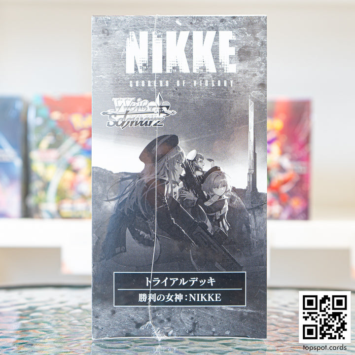 Sale: Goddess of Victory: Nikke Trial Deck Display (JP)