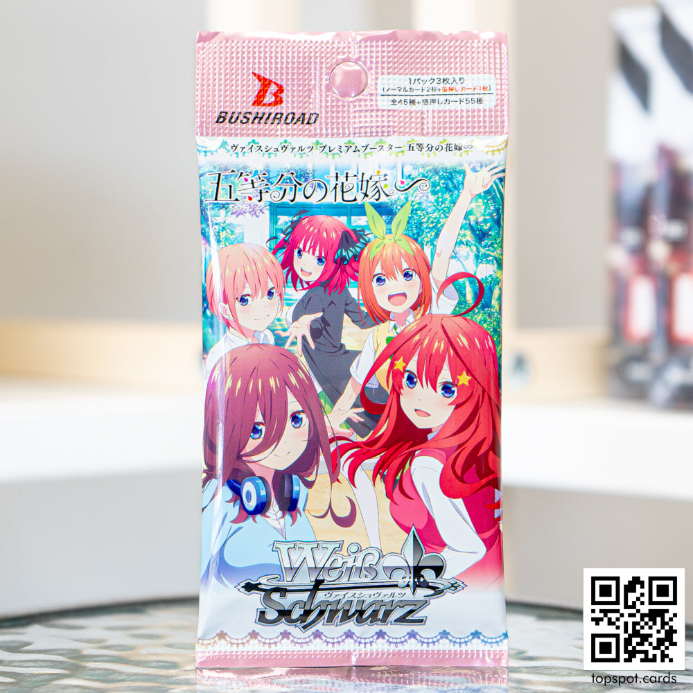 Gotoubun No Hanayome∽ Premium Booster Pack – Topspot Cards