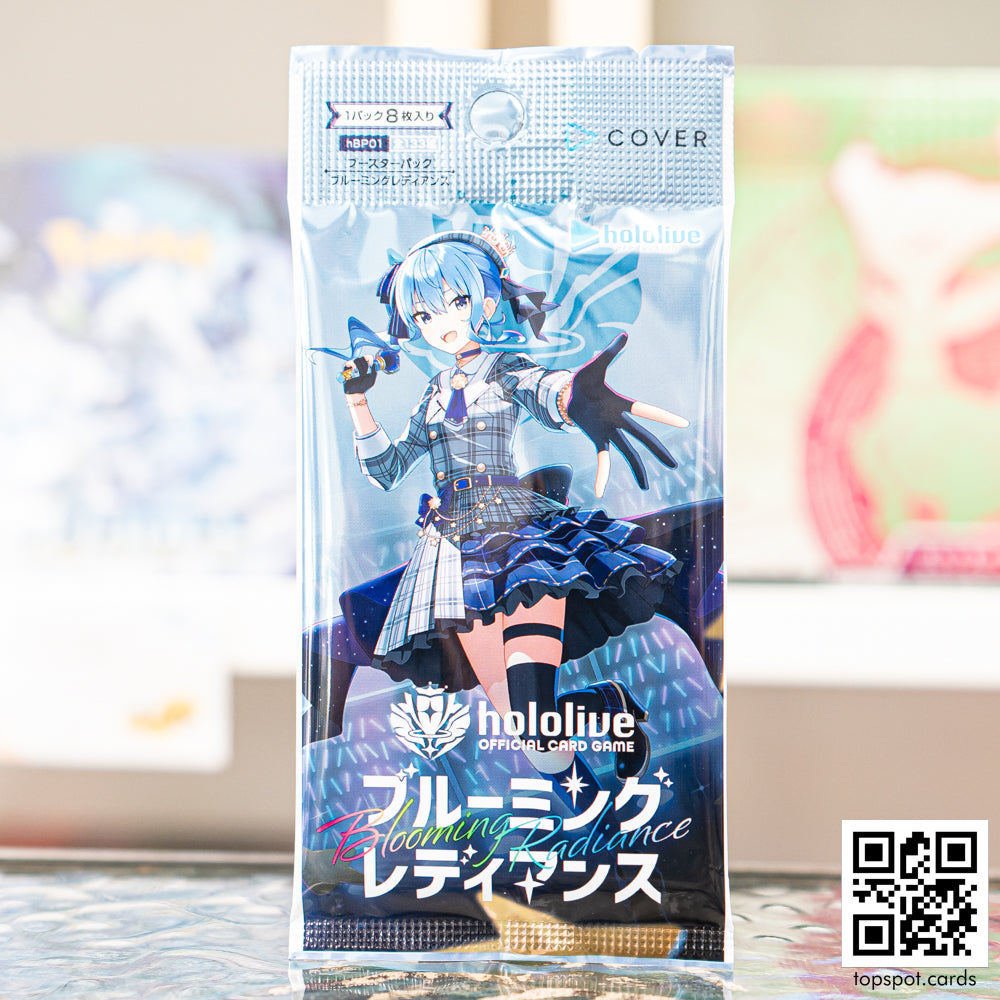 hBP01 Blooming Radiance Booster Pack (JP)