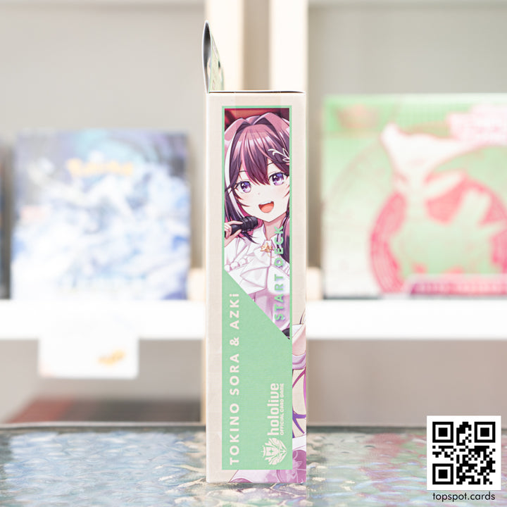 hSD01 Tokino Sora&AZKi Start Deck (JP)