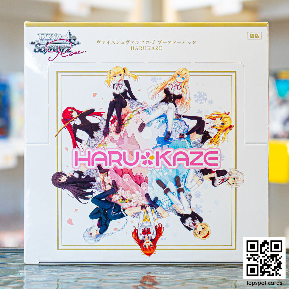 Harukaze Booster Box (JP) – Topspot Cards