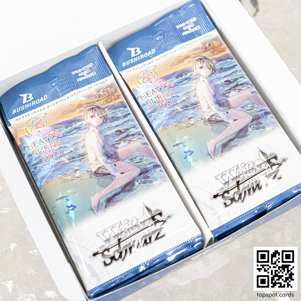 Sale: Heaven Burns Red Vol. 2 Booster Box (JP)