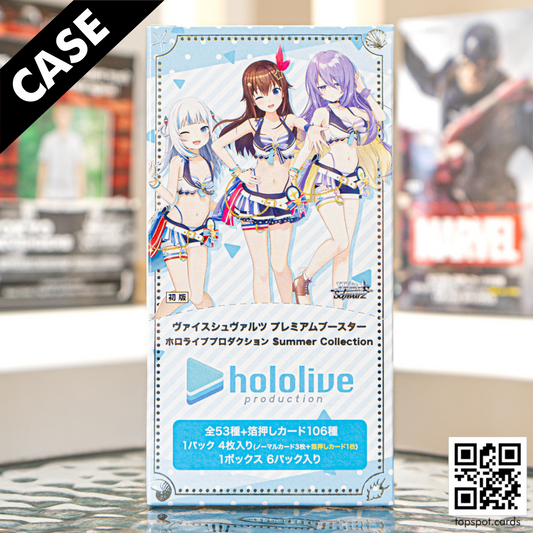 Hololive Production Summer Collection Premium Booster Case (JP)