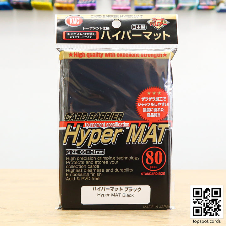 Card Barrier Hyper Mat Standard Black