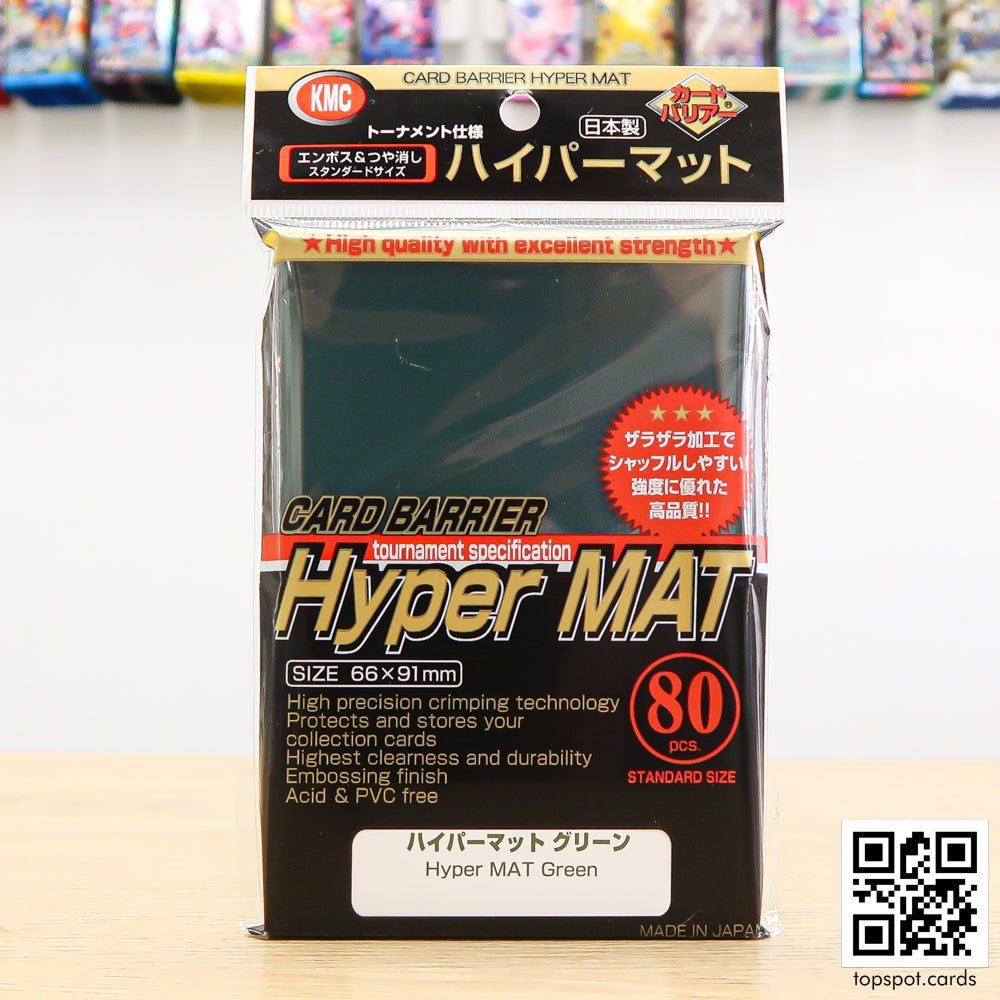 Card Barrier Hyper Mat Standard Green