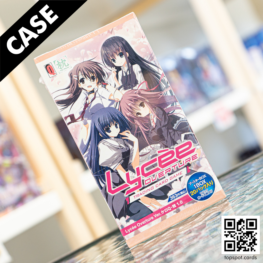 KeroQ Makura (Pillow) 1.0 Booster Case (ケロQ・枕1.0)
